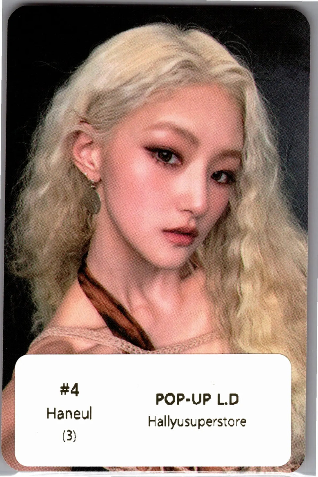 KISS OF LIFE "SWEAT" - Soundwave POP-UP Store Lucky Draw Event Photocard [26.08.05]