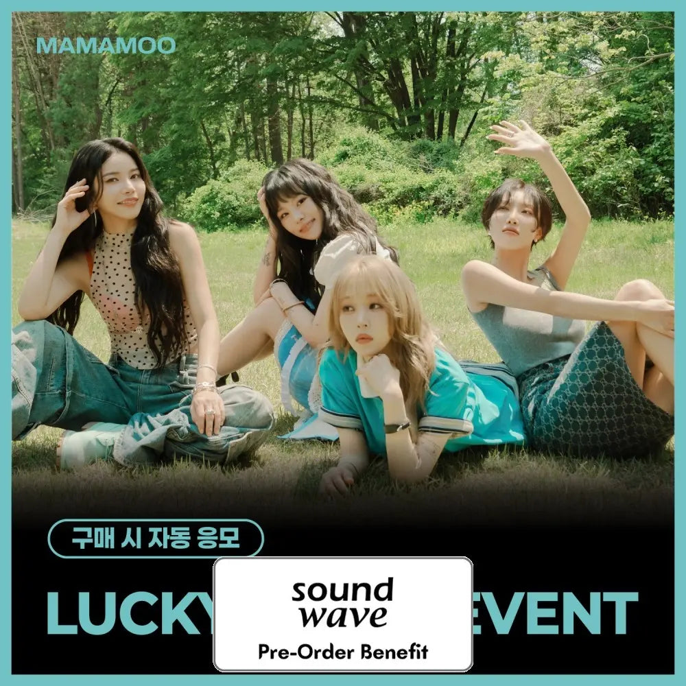 [Pre-Order] MAMAMOO - Special Single [4WARD] (Memories ver. / Silence ver.) + SoundWave LuckyDraw Event