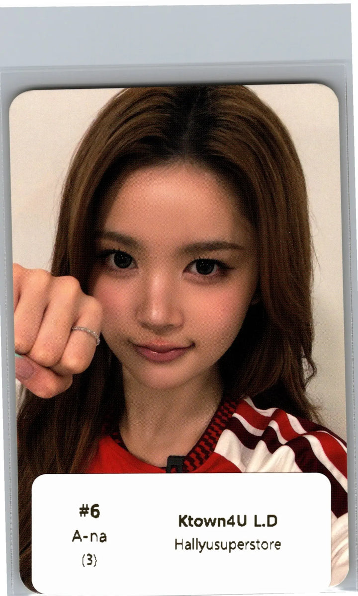 Hearts2Hearts "Lemon Tang" - Ktown4U Lucky Draw Event Photocard [26.07.01]
