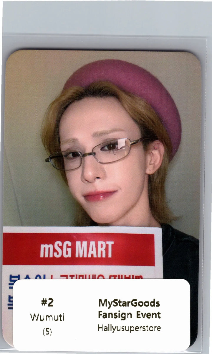 XLOV "I,God"- MyStarGoods Fansign Event Photocard R4 [26.07.07]