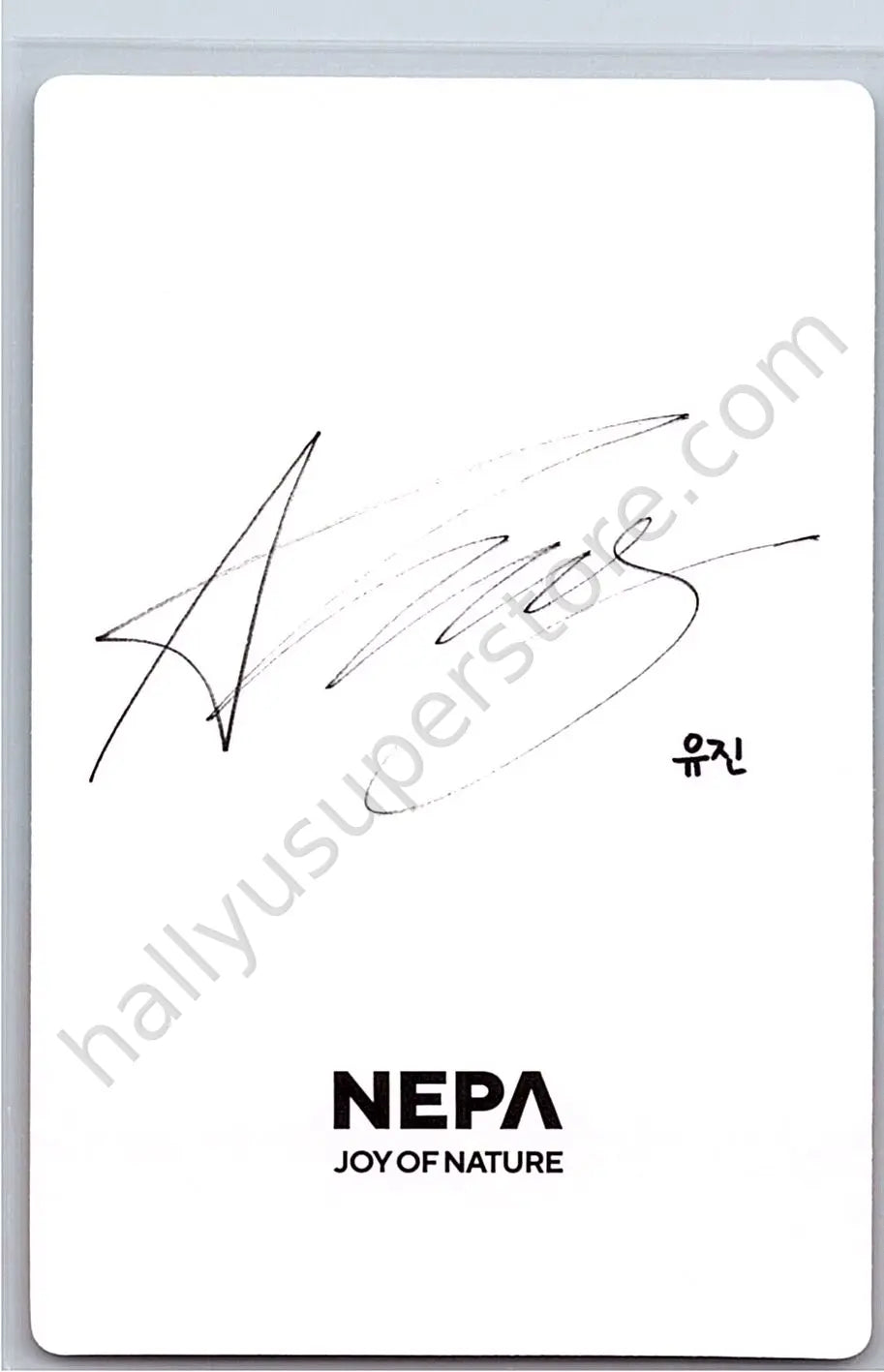 IVE - Yujin - IVE X NEPA
