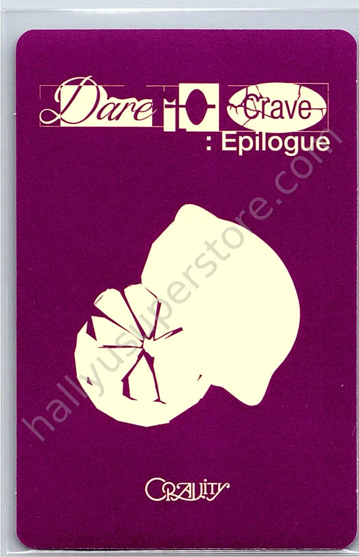 CRAVITY - Serim - Dare to Crave: Epilogue album photocard limited edition