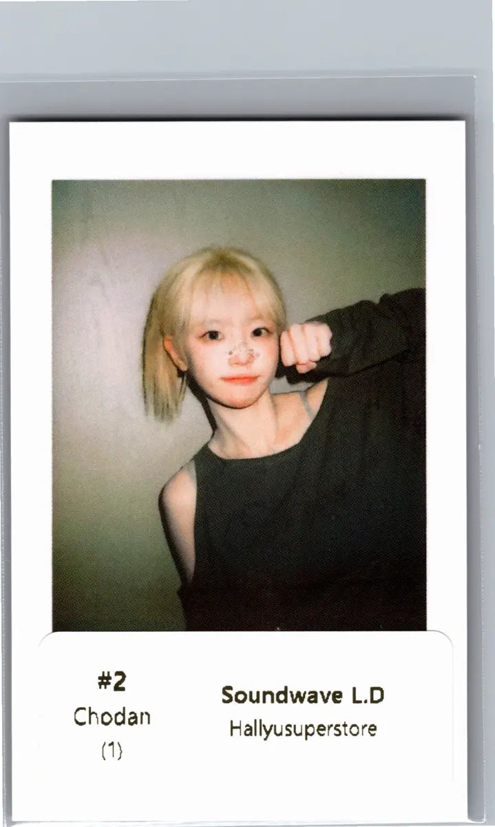 QWER "CEREMONY" - Soundwave Lucky Draw Event Photocard, Polaroid type Photocard (Booklet ver.) [26.06.17]