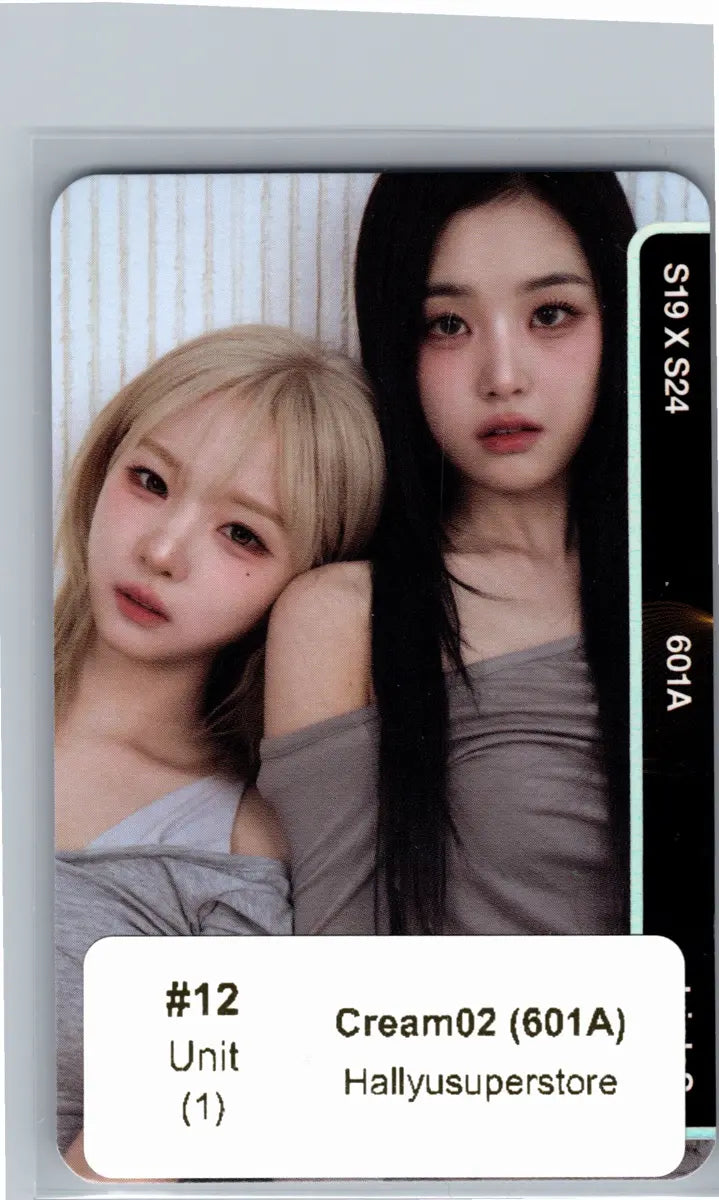 TripleS "LOVE&amp;POP pt.1" - Official Objekt Music Album Unit Photocard [26.06.12] (Restocked 6/18)