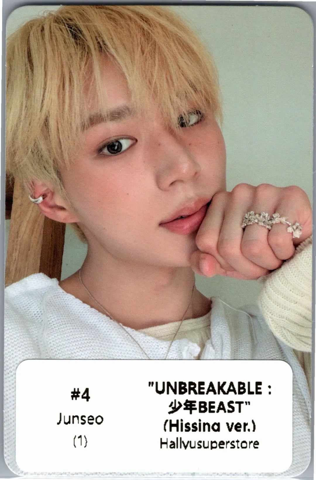 ALPHA DRIVE ONE "UNBREAKABLE : 少年BEAST" - Officail Photocard (Hissing Ver.) [26.08.25]