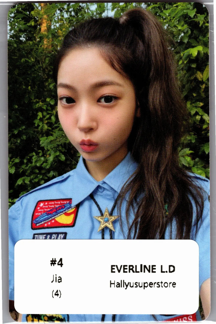 TUIDE The 1st EP "TUNE &amp; PLAY" - Everline Lucky Draw Event Photocard [26.08.25]