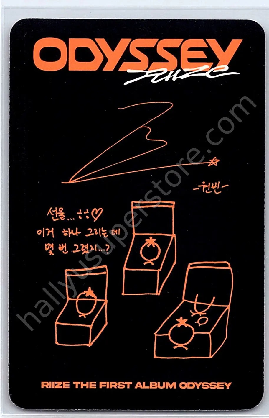 RIIZE  - Wonbin - Odyssey
