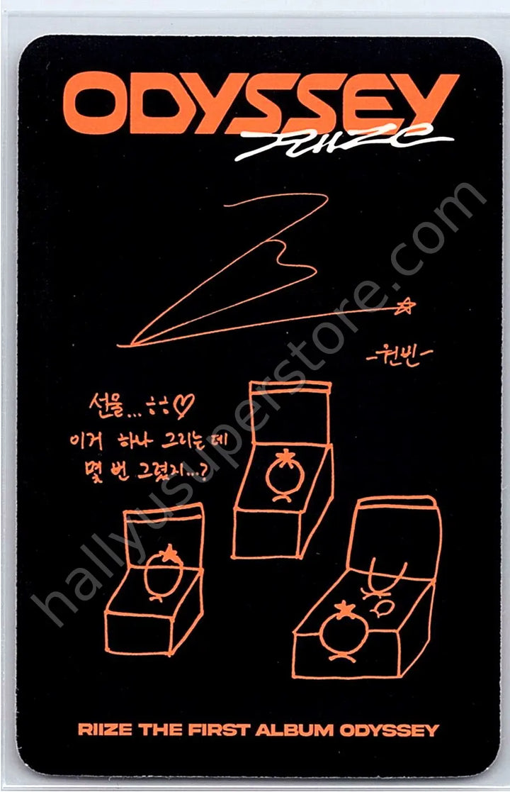 RIIZE  - Wonbin - Odyssey