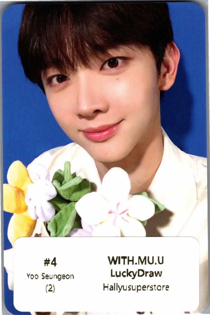 AND2BLE "Sequence 01: Curiosity" - Withmuu Lucky Draw Event Photocard, Polaroid type Photocard [26.08.03]