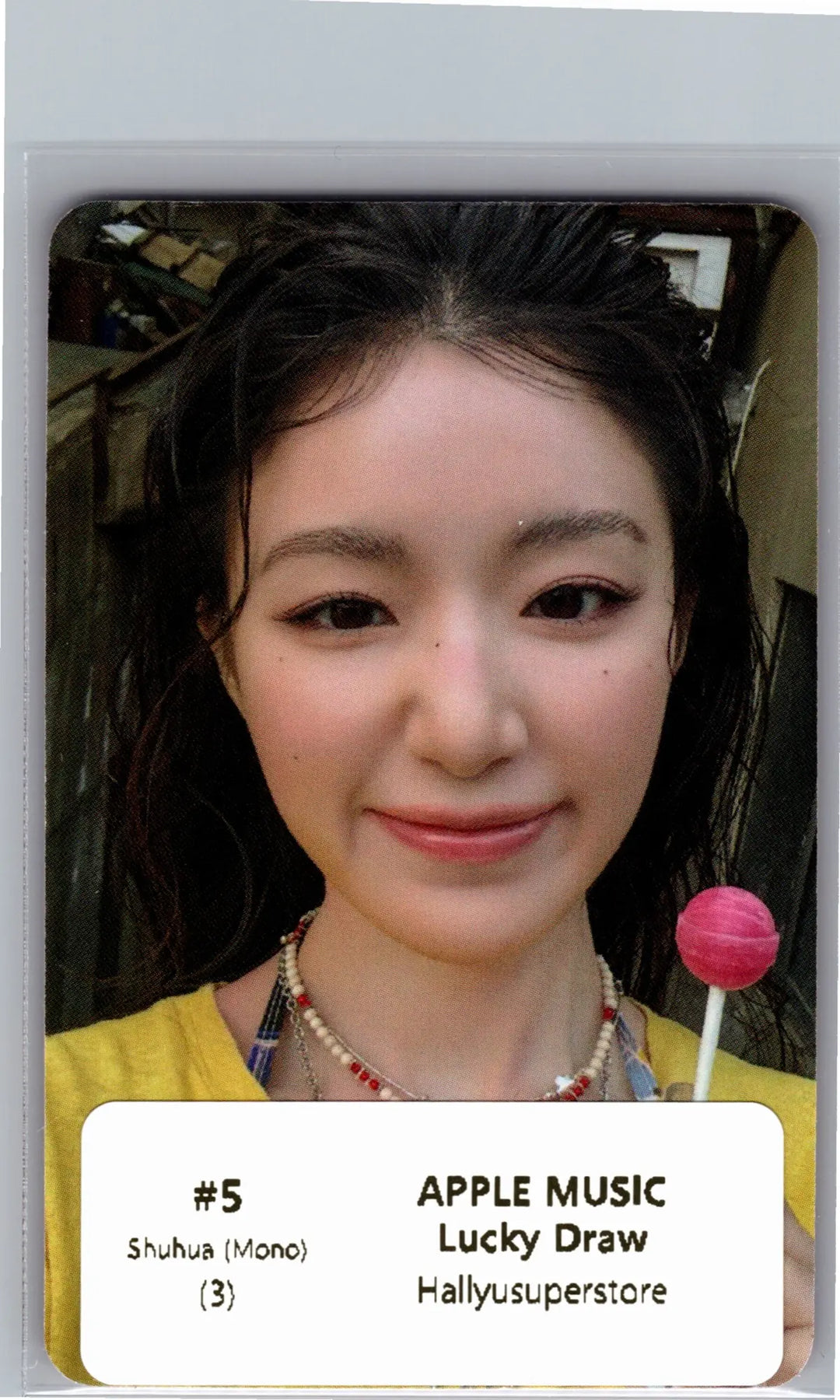 I-DLE "We made" - Apple Music Lucky Draw Event Photocard, Polaroid type Photocard [26.07.09]