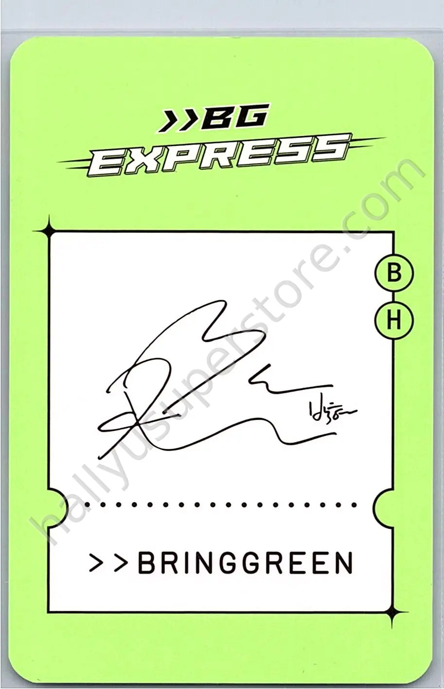 EXO - Baekhyun - BRING GREEN × BAEKHYUN  Event brand collaboration bring green purchase benefit photocard event
