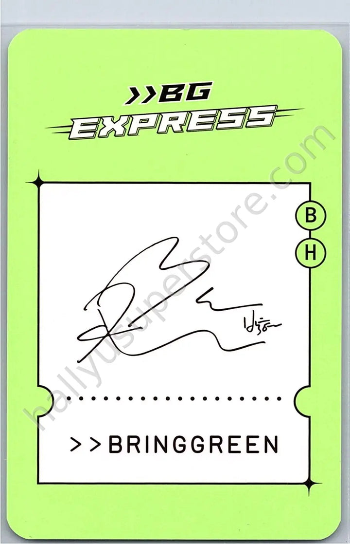 EXO - Baekhyun - BRING GREEN × BAEKHYUN  Event brand collaboration bring green purchase benefit photocard event