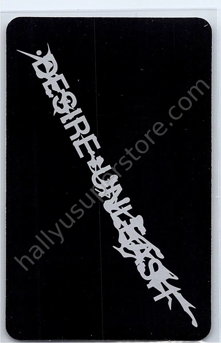 ENHYPEN - Sunghoon - DESIRE: UNLEASH