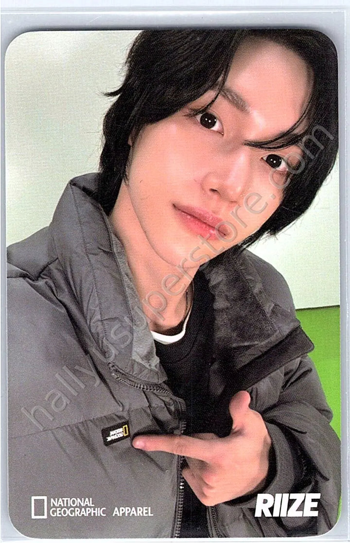 RIIZE  - Wonbin - NATIONAL GEOGRAPHIC