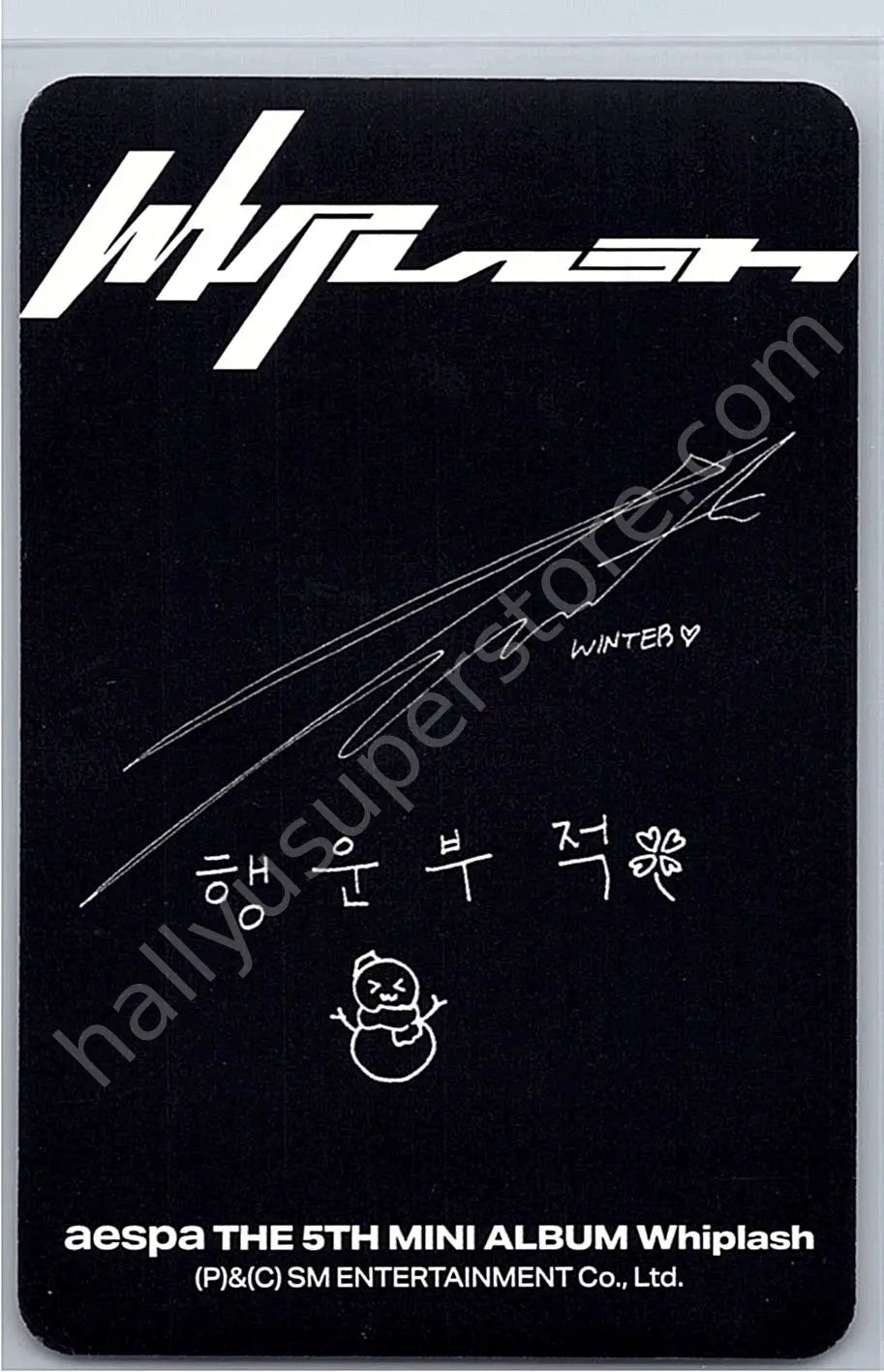 aespa - Winter - Whiplash album photocard beat version