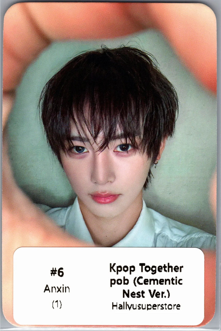 ALPHA DRIVE ONE "UNBREAKABLE : 少年BEAST" - KPOP TOGETHER Pre-Order Benefit Photocard (Cementic Nest Ver.) [26.08.27]