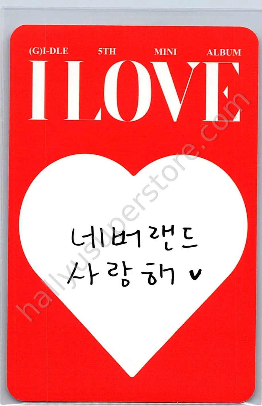 i-dle - Shuhua - I Love ktown4u pob (pre-order benefit)