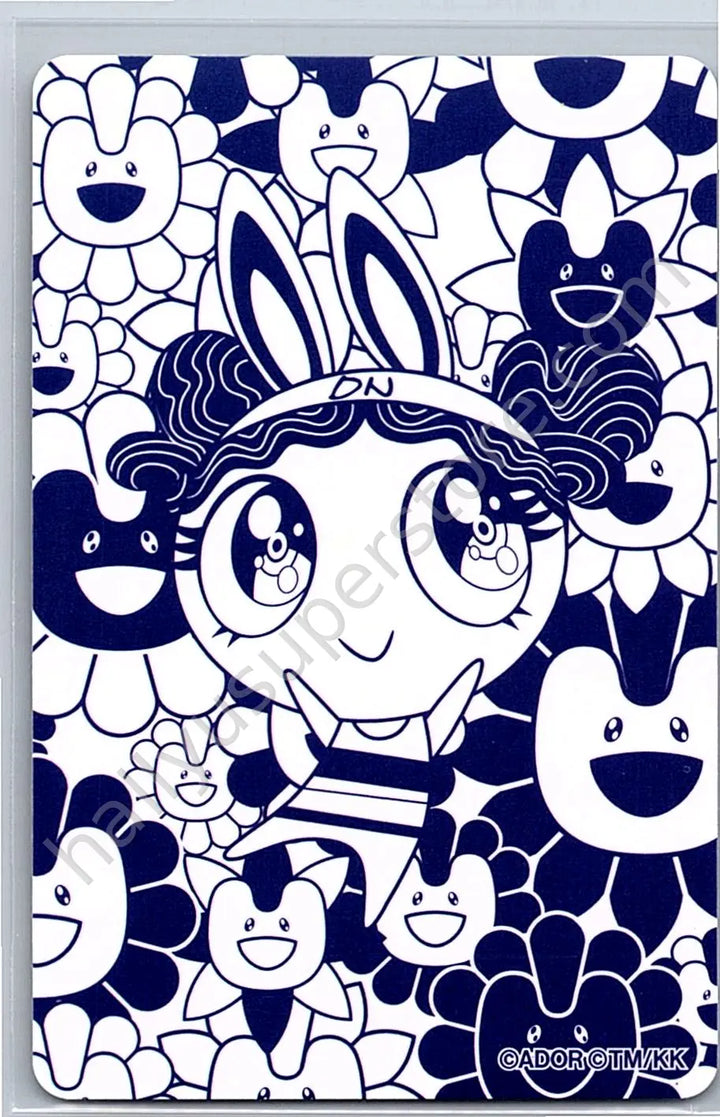 NewJeans - Danielle - Supernatural B version line friends photocard set pop-up store