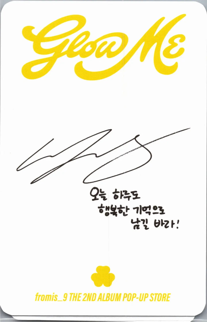 fromis_9 "Glow ME" - POP-UP Store Lucky Draw Event Photocard [26.09.02]