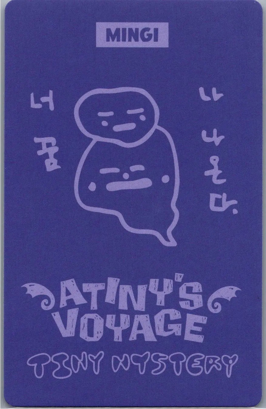 ATTEZ - "2026 ATEEZ FANMEETING ATINY’S VOYAGE : TINY MYSTERY" Random Trading Photocard (2) [26.07.15]