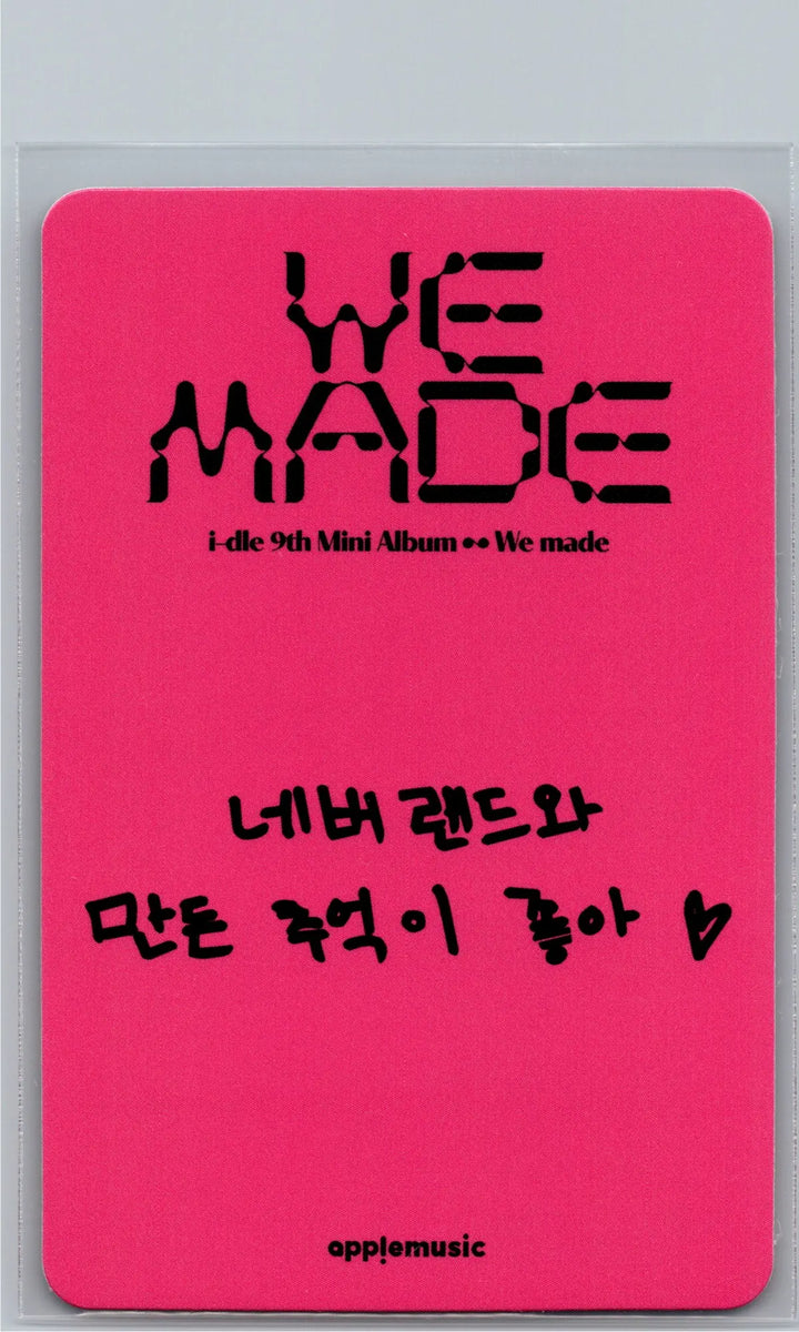 I-DLE "We made" - Apple Music Lucky Draw Event Photocard, Polaroid type Photocard [26.07.09]