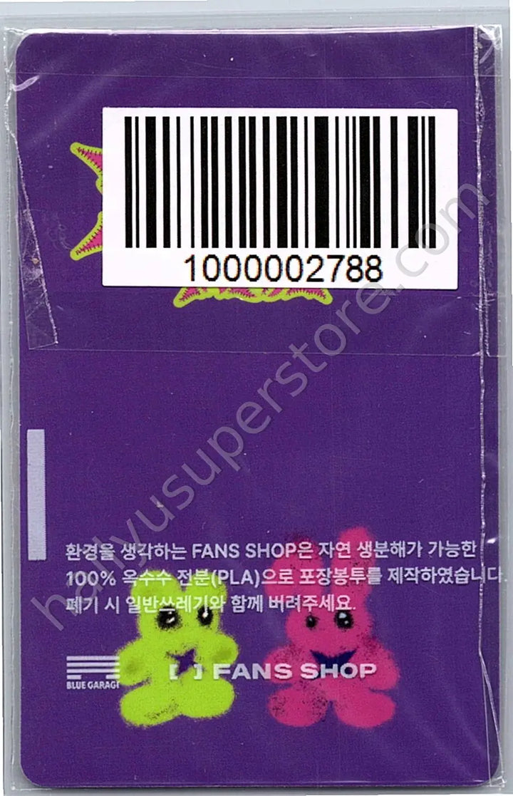 Xdinary Heroes - Jun Han - Xdinary Heroes 2nd Fanmeeting XCLUSIVE PARTY fan meeting offline purchase benefit