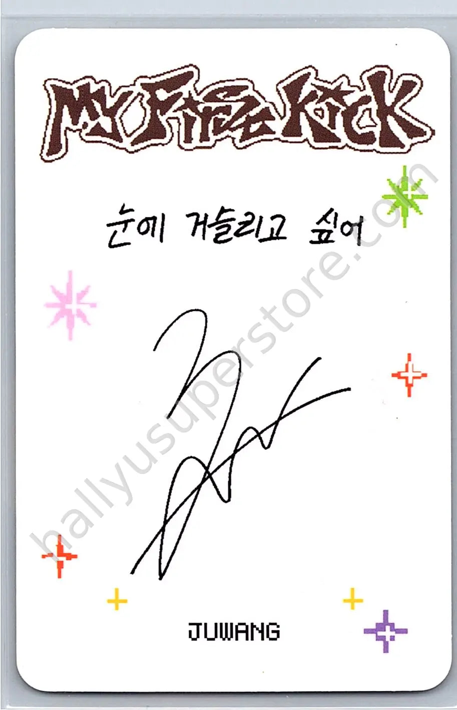 KickFlip - Juwang - My First Kick album photocard my first quest version poca album