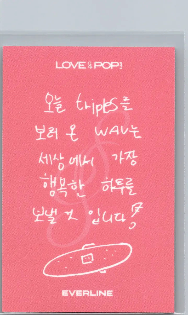 TripleS "LOVE&amp;POP pt.1" - Everline Lucky Draw Event Polaroid type Photocard (Objekt Music Album Ver.) [26.06.18]