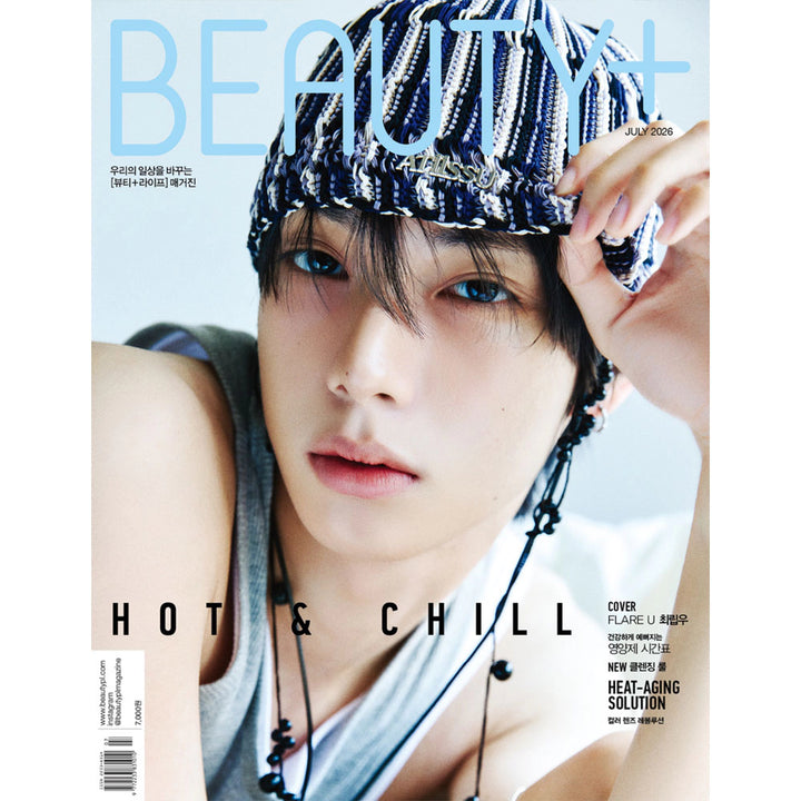 [Pre-Order] FLARE U - BEAUTY+ 2026.7 (Choose Version)