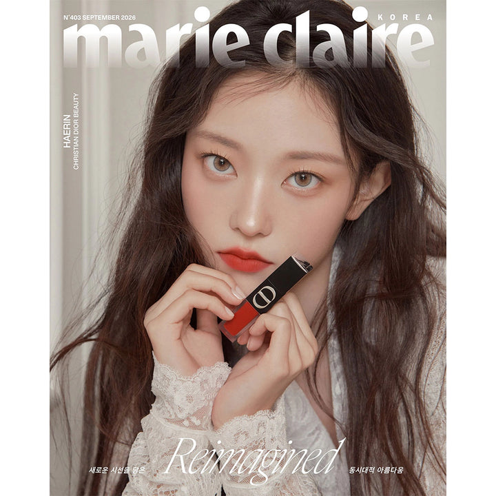 [Pre-Order] HAERIN (of NewJeans) - marie claire korea 2026.9 (Choose Version)