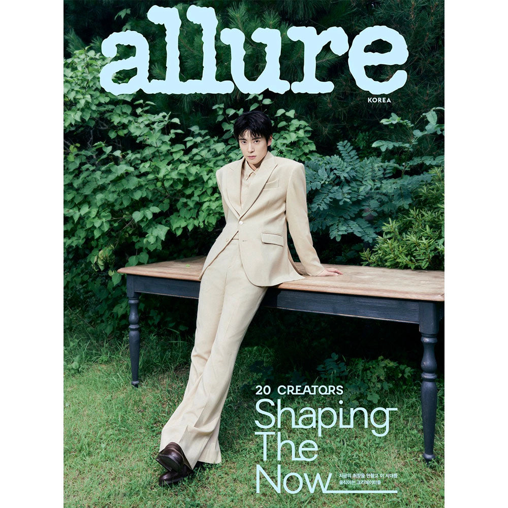 [Pre-Order] JAEHYUN (of NCT) - allure 2026.9 (Choose Version)