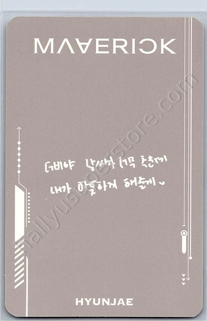 THE BOYZ - Hyunjae - Maverick album photocard storybook version