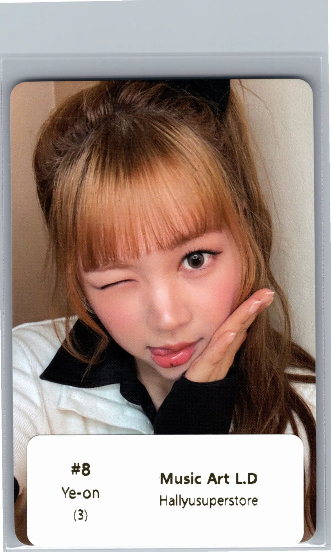 Hearts2Hearts "Lemon Tang" - Music Art Lucky Draw Event Photocard [26.07.01]