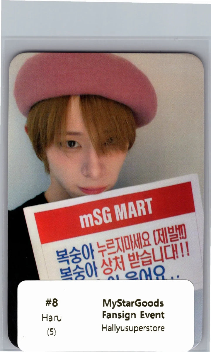 XLOV "I,God"- MyStarGoods Fansign Event Photocard R4 [26.07.07]