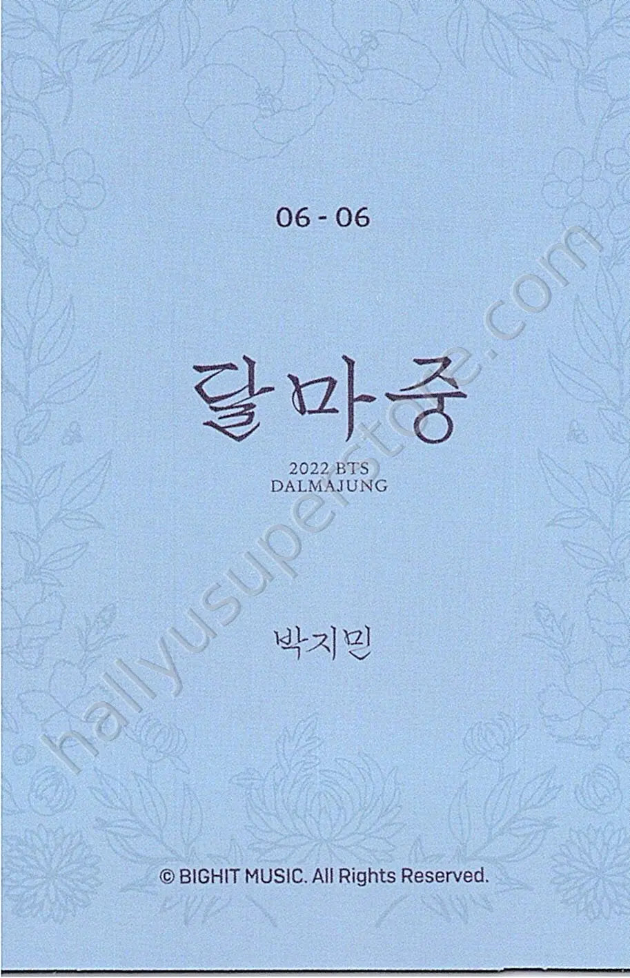 BTS - Jimin - Dalmajung 2022 6/6 mini photocard