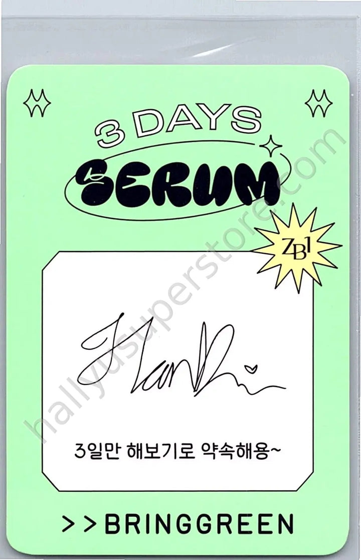 ZEROBASEONE - Hanbin - ZB1 x Bringgreen B version brand collaboration