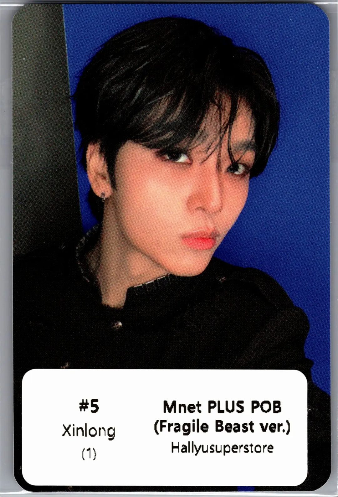 ALPHA DRIVE ONE "UNBREAKABLE : 少年BEAST" - Mnet Plus Pre-Order Benefit Photocards (Fragile Beast Ver.) [26.08.26]