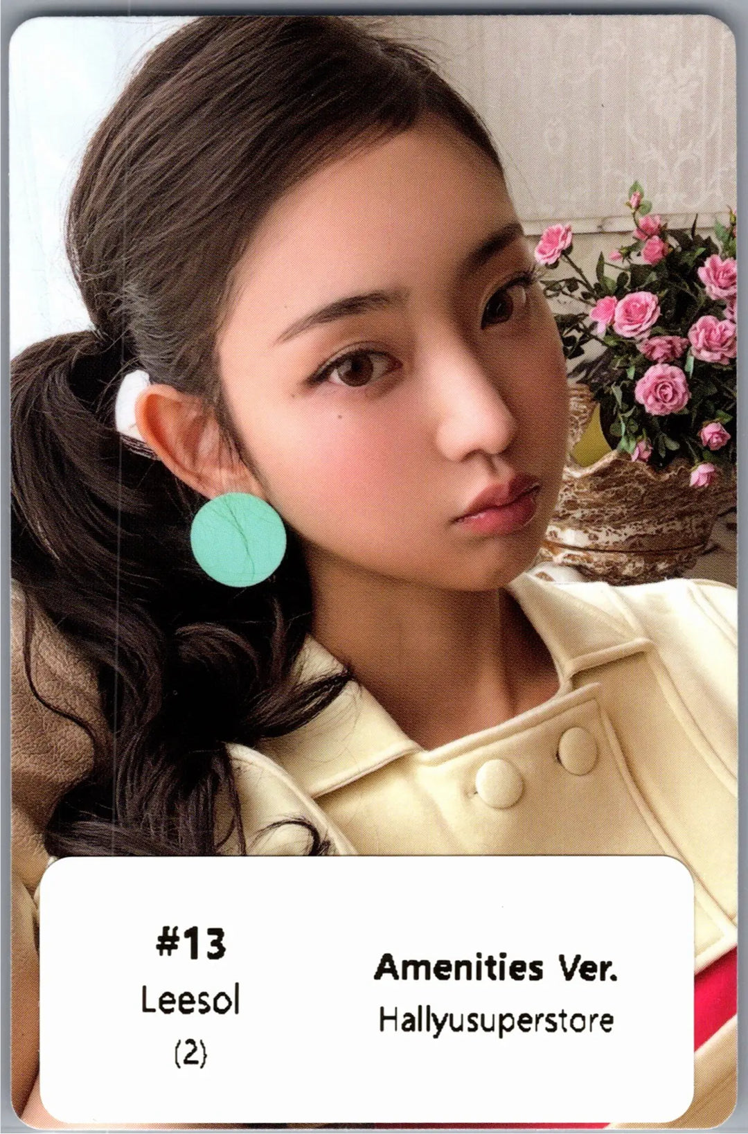 KiiiKiii "WhyKiiiKiii" - Official Photocard [26.08.18]