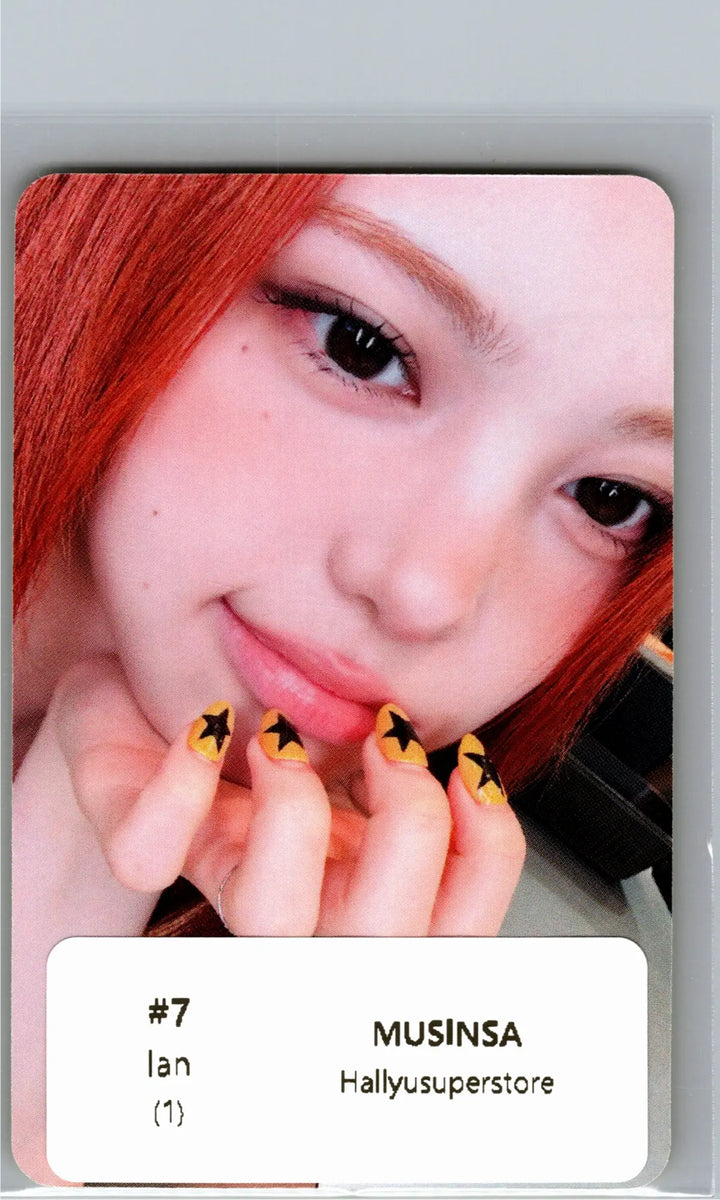 Hearts2Hearts "Lemon Tang" - MUSINSA Lucky Draw Event Photocard [26.06.24]