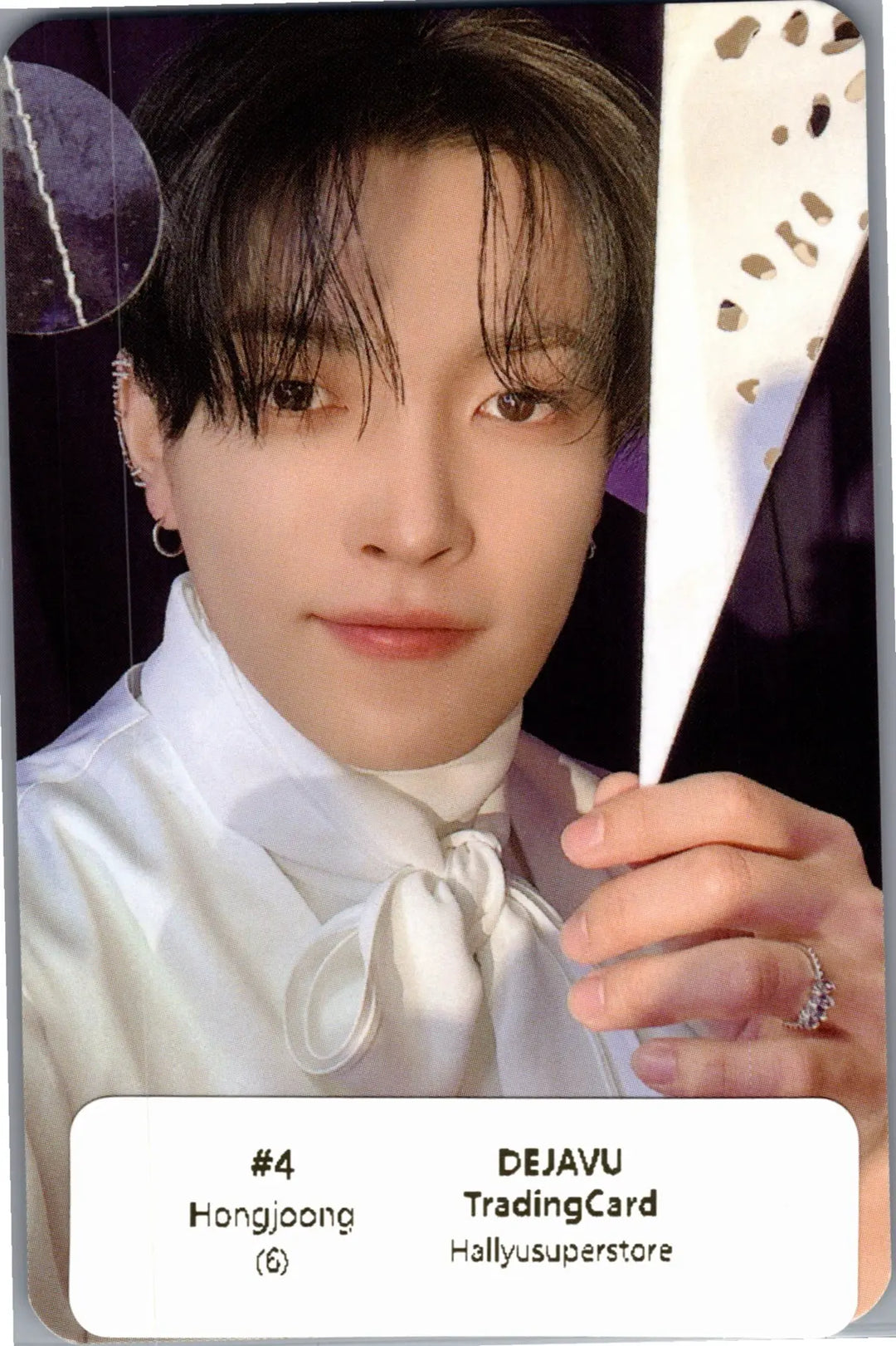 ATEEZ "ANITEEZ IN Deja Vu" - ATEEZ X ANITEEZ POP-Store Random Trading Photocard (HONGJOONG,SEONGHWA,YUNHO,YEOSANG,SAN) [26.08.21]