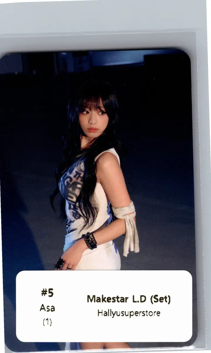 BABYMONSTER "SUGAR HONEY ICE TEA" - Makestar Lucky Draw Event Photocard , Offline Special Gift Photocard (Set) [26.06.17]