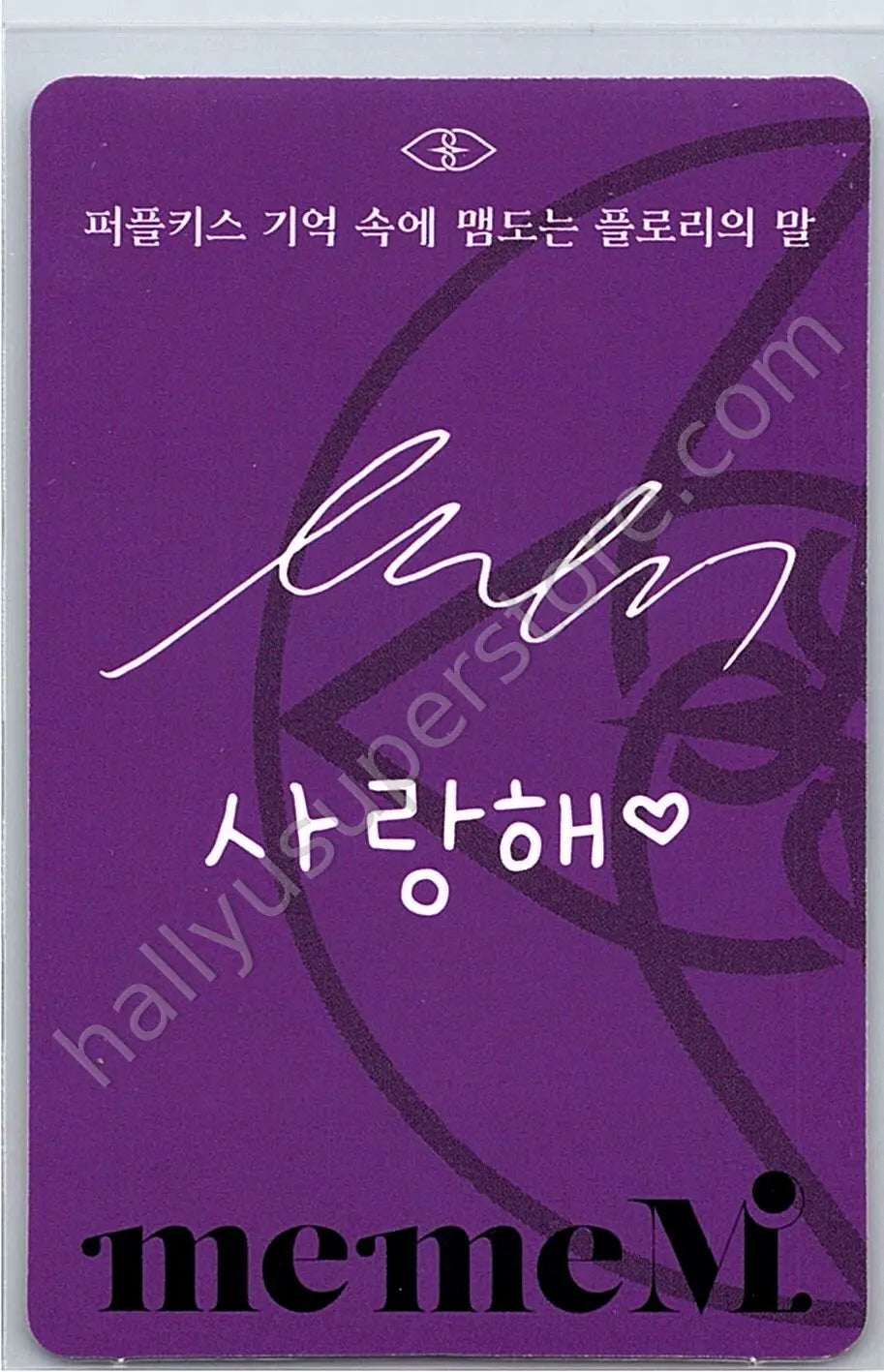 PURPLE KISS - Park Jieun - memeM album photocard meme version