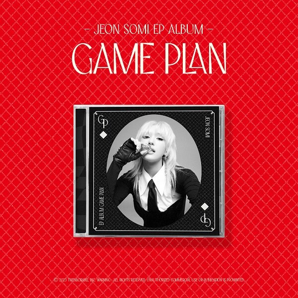 Jeon Somi - EP Album 