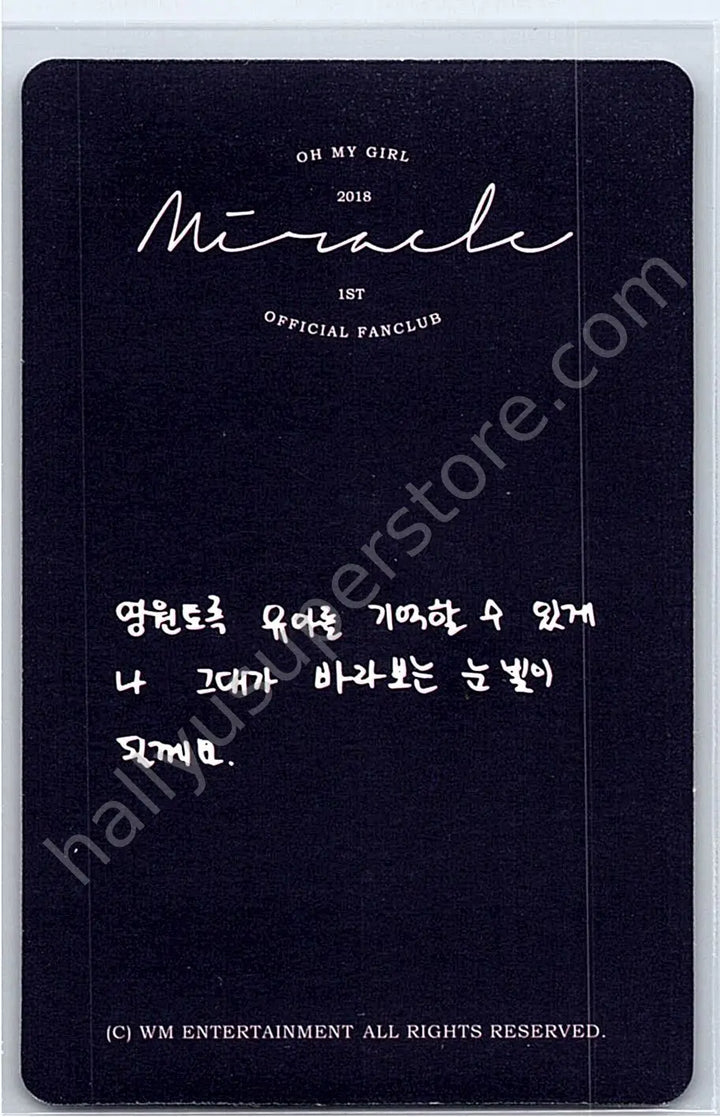 OH MY GIRL - YooA - 2018 Official Fanclub Kit Miracle