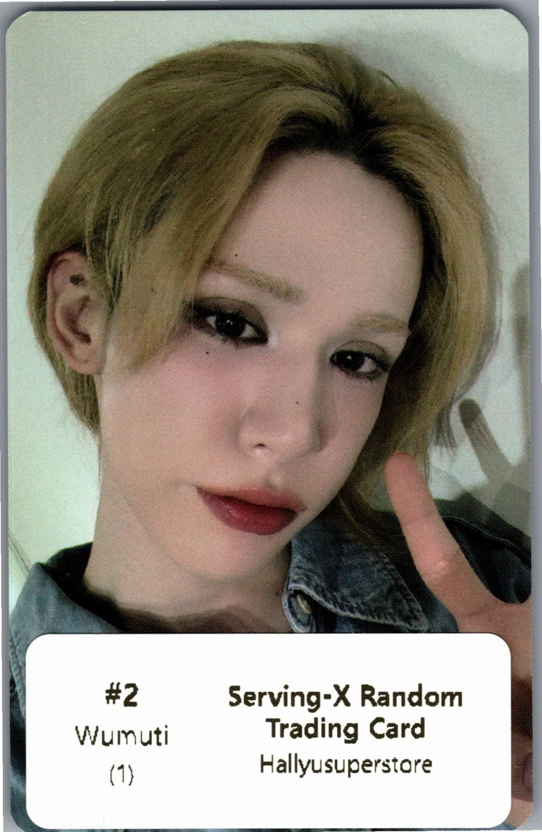 XLOV "2026 XLOV ASIA TOUR [Serving-X]" - XLOV Concert Random Trading Photocard [26.07.20]