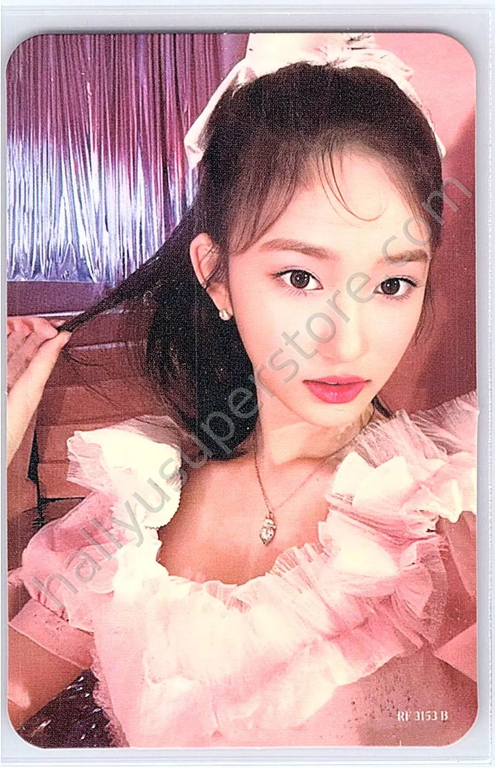 IVE - Leeseo - ELEVEN (Japanese ver.) album photocard i version