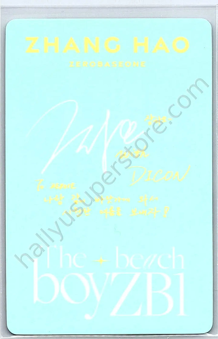 ZEROBASEONE - Hao - DICON: The Beach Boy dicon