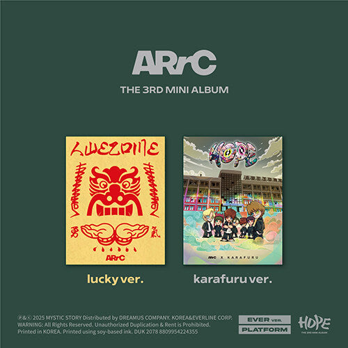 ARrC - 3rd Mini Album 