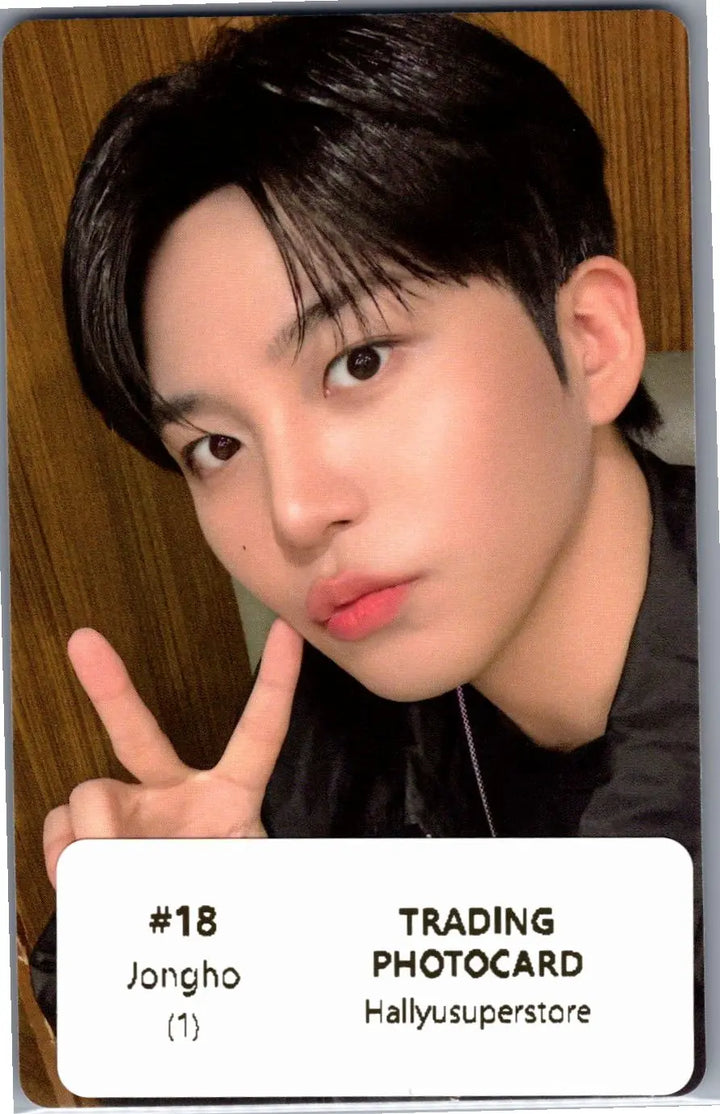 ATTEZ - "2026 ATEEZ FANMEETING ATINY’S VOYAGE : TINY MYSTERY" Random Trading Photocard (2) [26.07.15]