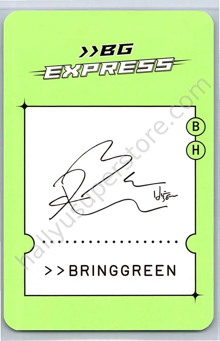 EXO - Baekhyun - BRING GREEN × BAEKHYUN  Event brand collaboration bring green purchase benefit photocard event